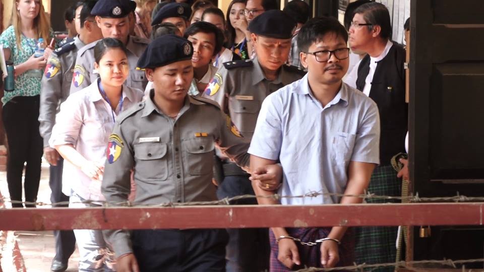 မယုံၾကည္ထိုက္ေသာသက္ေသအျဖစ္ ေၾကညာေပးရန္ အစုိးရေရွ႕ေနေလ်ွာက္ထားခ်က္ ပယ္ခ်ခံရ