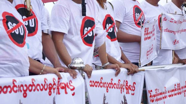 ျမန္မာ့သတင္းမီဒီယာလြတ္လပ္ခြင့္ က်ဆင္းလာ