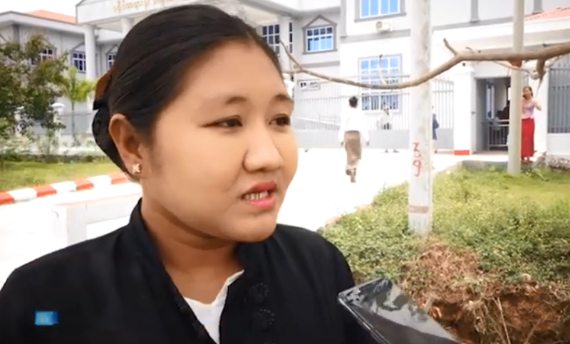 ၿဖိဳးကိုကိုတင့္ဆန္း အမႈ စတင္မစစ္ေဆးႏိုင္ေသး