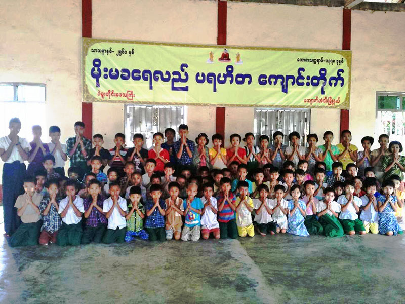ရင္ခြင္မဲ့ကေလးငယ္ မ်ားျပားလာသျဖင့္ မိုးမခေရလယ္ ပရဟိတေက်ာင္း အခက္ႀကံဳ