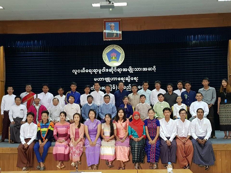 ဖြဲ႔စည္းပံုျပင္ဆင္ေရး လူငယ္မ်ားစဥ္းစားလုပ္ေဆာင္ရန္ လူကယ္ျပန္၀န္ႀကီးေျပာ