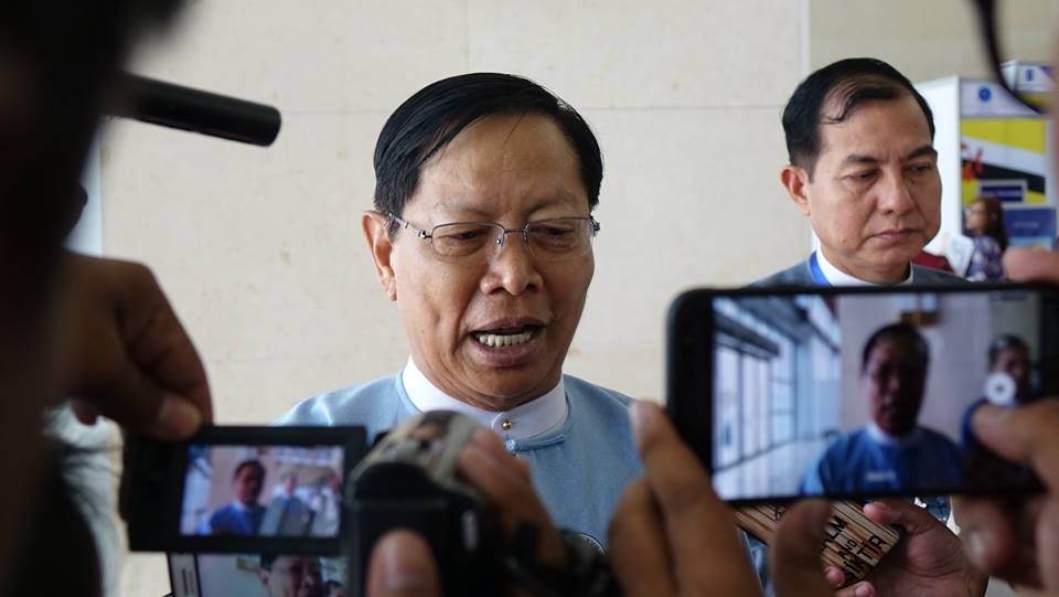 ျမန္မာကို ဘဂၤါလီ၀င္ေရာက္လာမႈ သမုိင္းစာအုပ္မူၾကမ္း ၉၀ ရာခိုင္ႏႈန္းၿပီးစီး