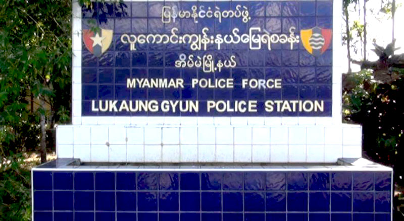 သက္ငယ္မုဒိမ္း လူသတ္မႈက်ဴးလြန္ခဲ့သူကို မေသမခ်င္း လည္ပင္းႀကိဳးကြင္းစြပ္သတ္ရန္ အမိန္႔ခ်