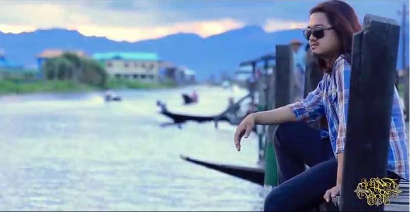 သာဒီးလူ သီဆိုထားသည့္ ‘ငါ့ကိုနမ္းတဲ့ မုန္တိုင္း’႐ုပ္ရွင္ဇာတ္ဝင္ေတး ေရပန္းစား(႐ုပ္သံ)