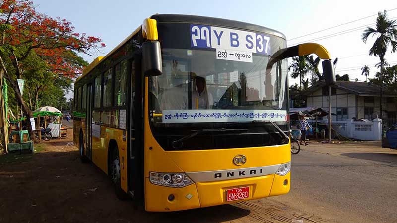 YBS ၃၇ ယာဥ္မ်ား ဥကံၠ-ဆူးေလ စတင္ေျပးဆြဲ