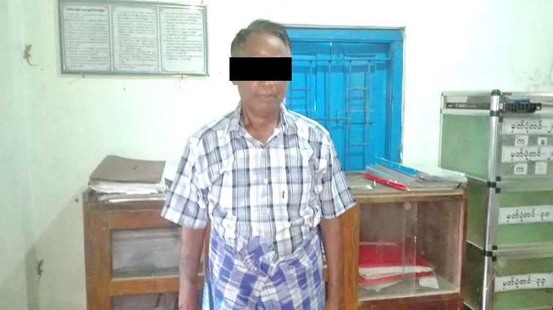 ၁၀ ႏွစ္အရြယ္ မိန္းကေလးငယ္အား အဓမၼျပဳက်င့္ခဲ့မႈ သံသယျဖင့္ အမ်ဳိးသားတဦးကုိ အမႈဖြင့္