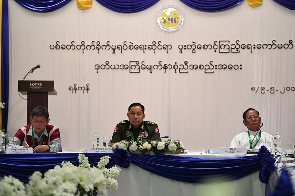 တပ္မေတာ္ႏွင့္ ေကအန္ယူတိုက္ပြဲ အဆံုးသတ္ေရး ႏွစ္ဖက္တပ္မႉးမ်ား ေတြ႔ဆံုေျဖရွင္းမည္