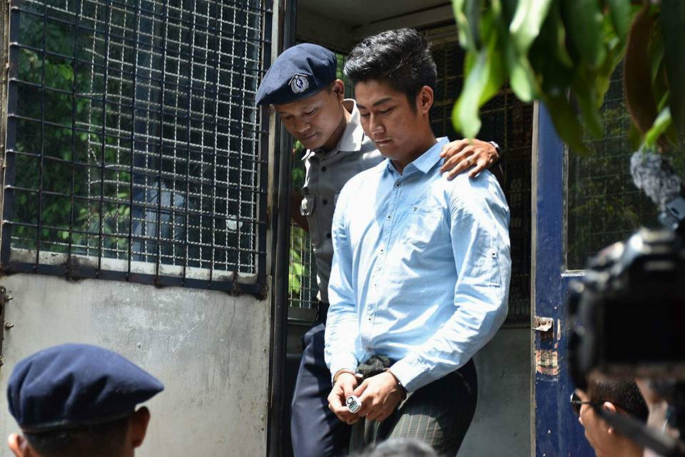 အဆိုေတာ္အစၥဏီကို ႐ုံးထုတ္စစ္ေဆး
