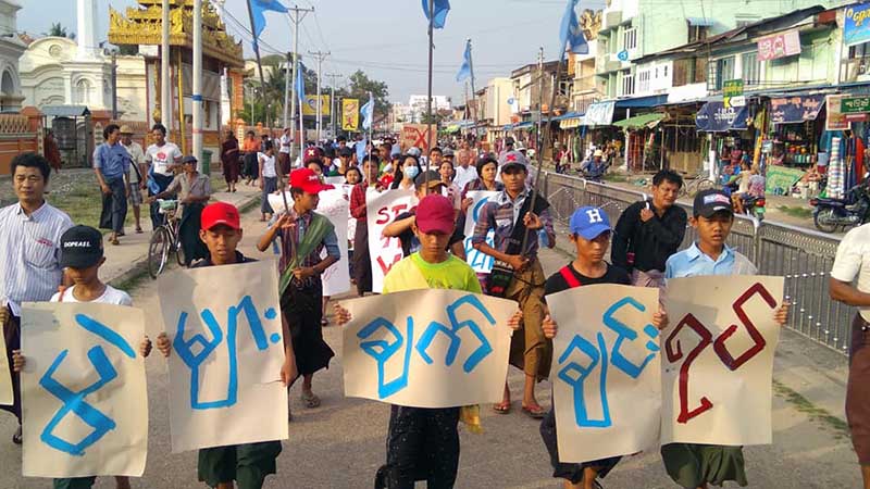 စစ္ပြဲမ်ားရပ္တန္႔ေရး ေပါင္းတည္ၿမိဳ႕ခံမ်ား ေတာင္းဆိုဆႏၵျပ