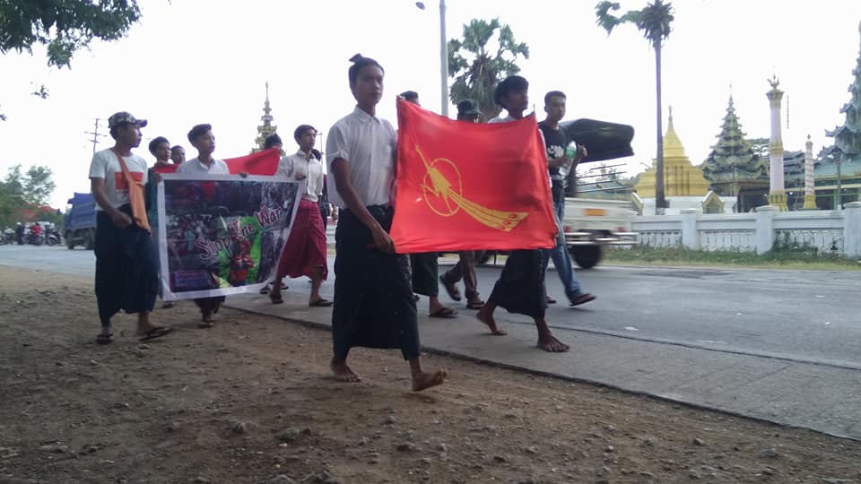 ၿငိမ္းခ်မ္းေရးအတြက္ နတၱလင္းၿမိဳ႕၌ ဆႏၵျပသည့္ေက်ာင္းသားမ်ား ဖမ္းဆီးခံရ