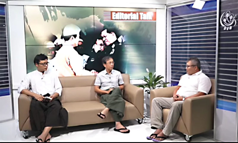 အရပ္ဘက္ စစ္ဘက္ ဆက္ဆံေရး - အယ္ဒီတာစကားဝိုင္း (႐ုပ္သံ)