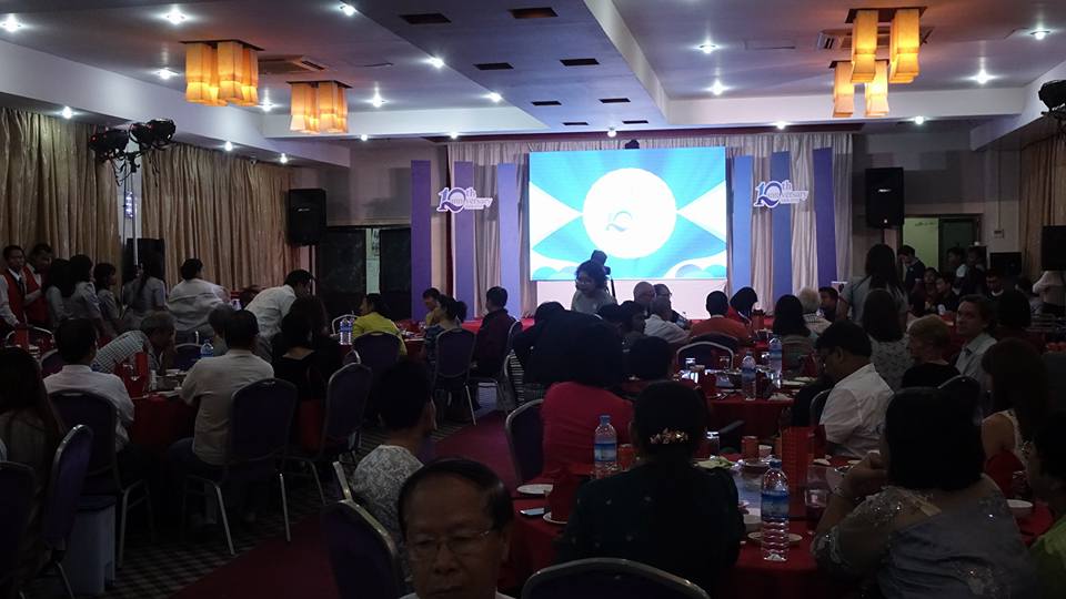 ဖြံ႔ၿဖိဳးေရးမ႑ိဳင္အဖြဲ႔ ၁၀ႏွစ္ျပည့္အခမ္းအနား က်င္းပ