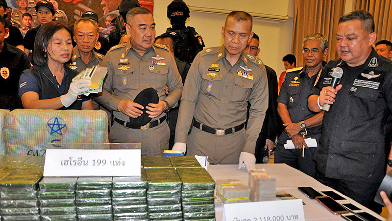 ျမန္မာအမ်ိဳးသမီးတဦးထံမွ ထိုင္းဘတ္ ၉ သန္းႏွင့္ ေရႊ ၇၀ က်ပ္သား သိမ္းဆည္းရမိ