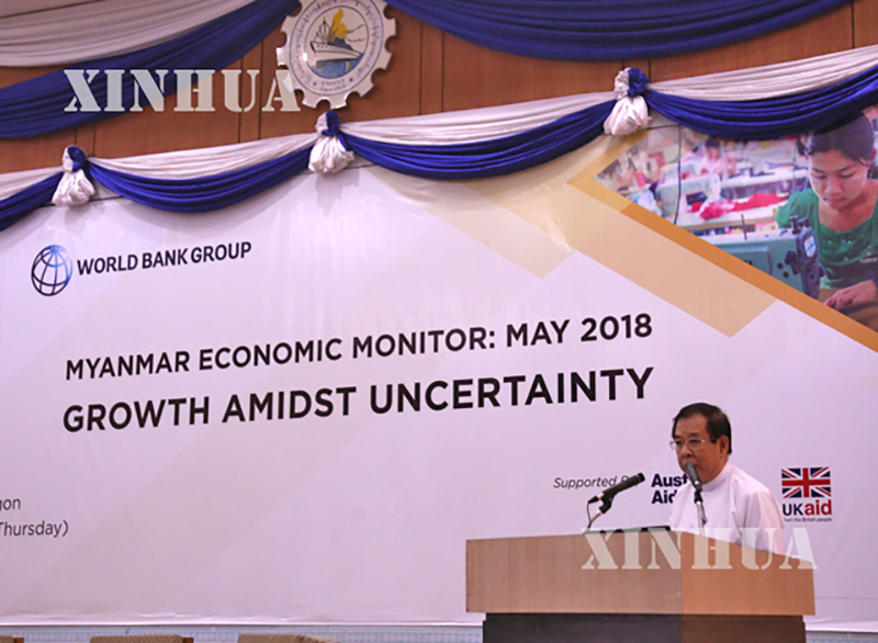 ျမန္မာ့စီးပြားေရး တိုးတက္လာၿပီး ေငြေၾကးေဖာင္းပြမႈႏႈန္း က်ဆင္းလာဟု ကမာၻ႔ဘဏ္ ထုတ္ျပန္