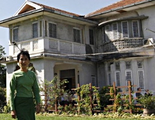 ေနအိမ္အမႈကိစၥ တရားရံုးဆံုးျဖတ္ခ်က္ ေဒၚေအာင္ဆန္းစုၾကည္ အယူခံ၀င္မည္