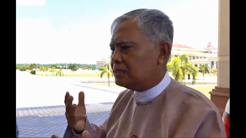 စီမံ/ဘ႑ာဝန္ႀကီး အဂတိလိုက္စားမႈ ရွိ၊ မရွိ စစ္ေဆးေတြ႔ရွိခ်က္ကို သမၼတထံ တင္ျပမည္