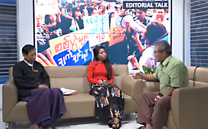ၿငိမ္းခ်မ္းေရး ဆႏၵျပလႈပ္ရွားမႈေတြ ဘာေၾကာင့္လုပ္ေနရတာလဲ - အယ္ဒီတာစကားဝိုင္း (႐ုပ္သံ)