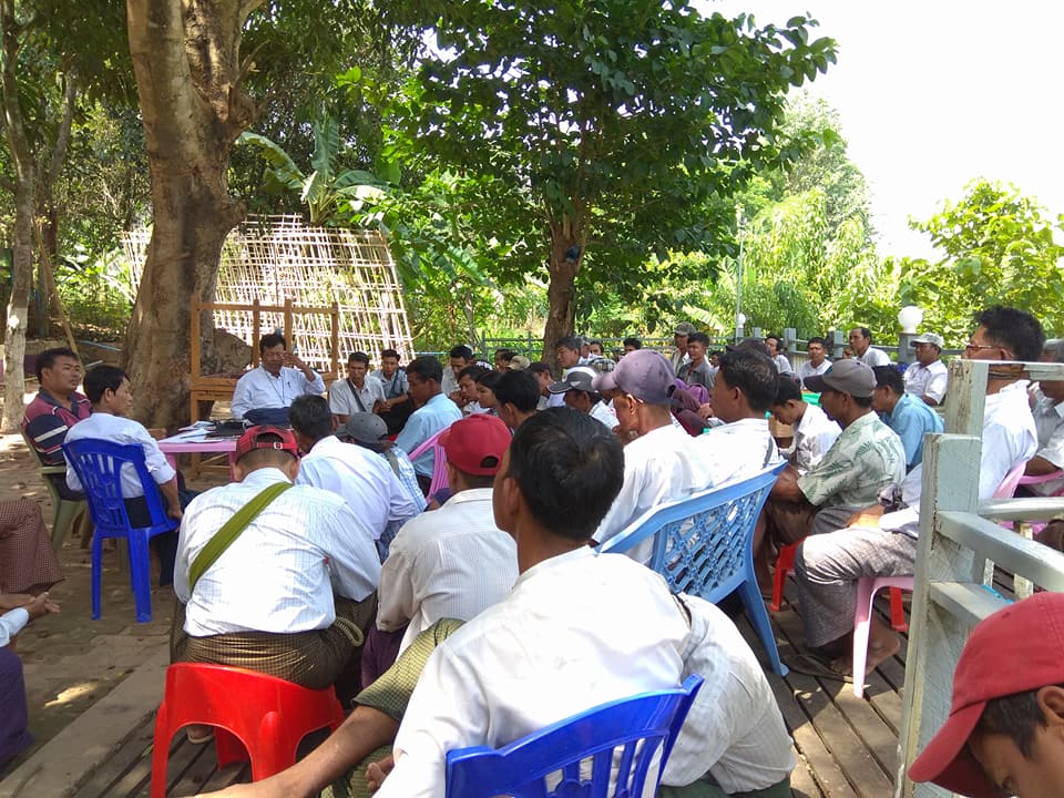 သာယာ၀တီခ႐ုိင္တြင္ အင္းလုပ္သားမ်ား ဆႏၵထုတ္ေဖာ္မည္