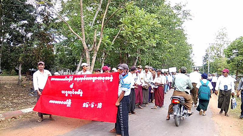 အင္းေလလံေပးမႈ မေက်နပ္၍ ေရလုပ္သား ၄၀၀ ခန္႔ ဆႏၵျပ