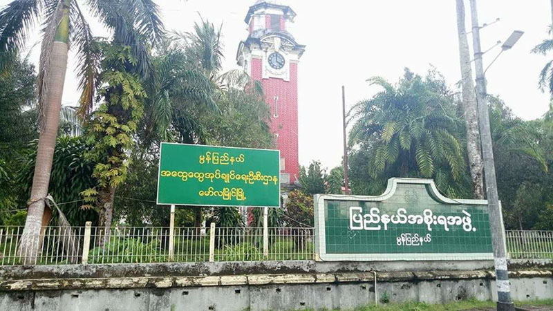 ေခ်ာင္းဆံု ကဏန္း၊ ပုစြန္ ေမြးျမဴေရးလုပ္ငန္း ဧက ၅၀၀ အထိ တိုးခ်ဲ႔လုပ္ကိုင္မည္