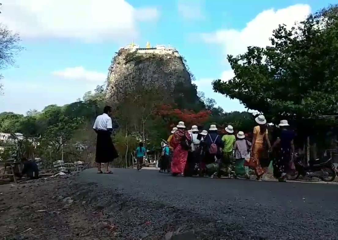 ပုပၸား​ေတာင္​ကလပ္​ ​ေဂါပကဥကၠ႒ႏွင့္ အဖြဲ႔ဝင္​အခ်ဳိ႕ကို တရားစြဲဆို