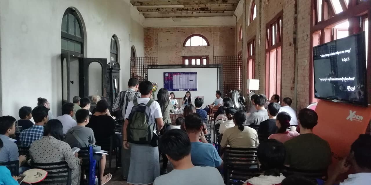 "႐ုပ္ရွင္ဟာ မေသမရွင္"  ေခါင္းစဥ္ျဖင့္ ေဆြးေႏြးပြဲ က်င္းပ