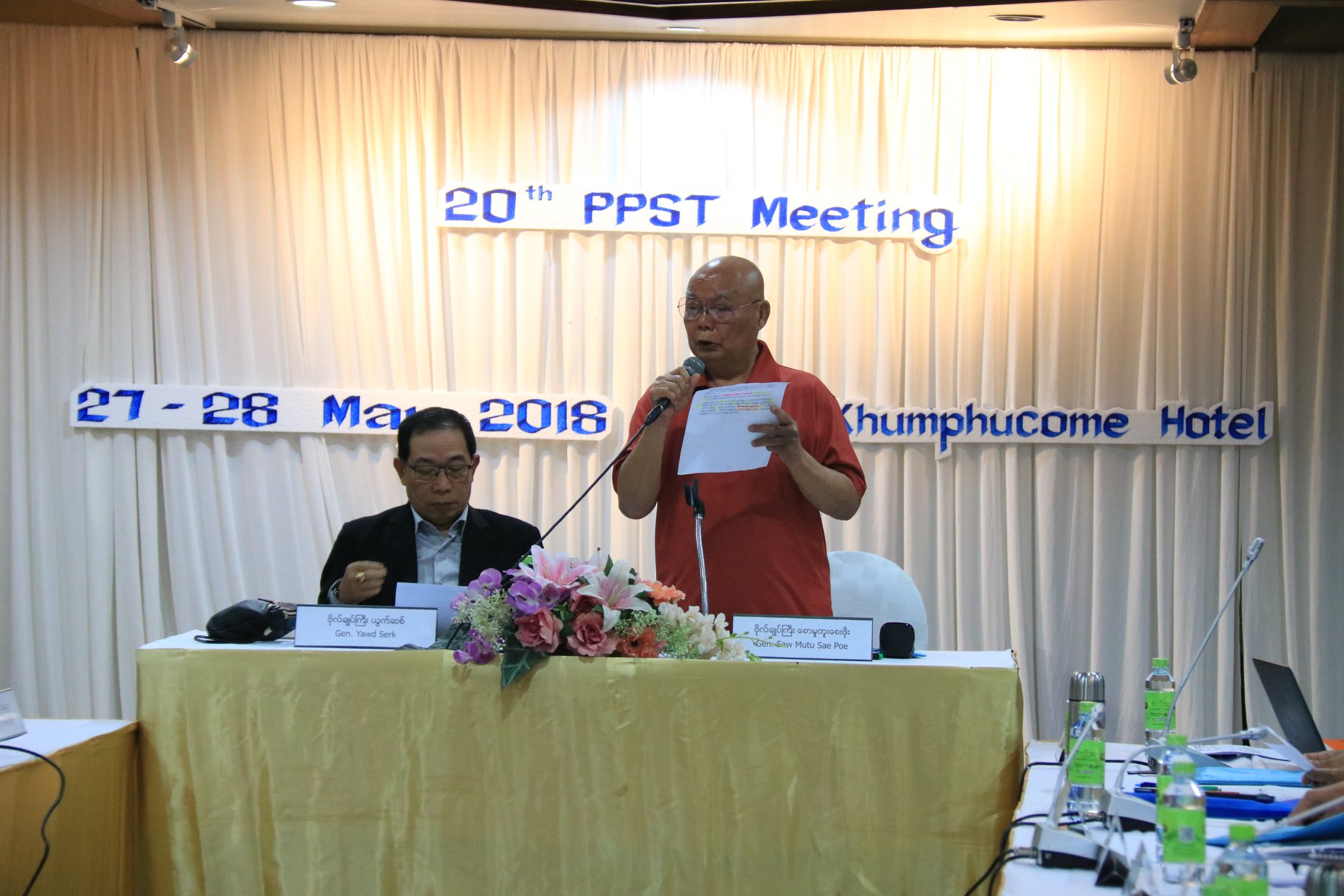 ၿငိမ္းခ်မ္းေရးရရွိရန္ ဘုံသေဘာဆန္သည့္ ရည္မွန္းခ်က္ ရွာေဖြရမည္ဟု ဗိုလ္ခ်ဳပ္ႀကီးမူတူး တုိက္တြန္း
