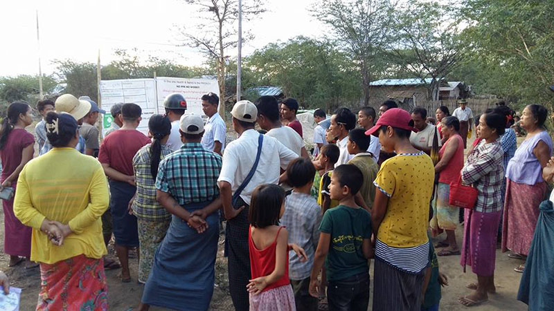 ျမင္​းျခံတြင္​ MPT တာဝါတုိင္​​ ေဆာက္​လုပ္​မည့္ကိစၥ ေဒသခံမ်ား ကန္​႔ကြက္​​