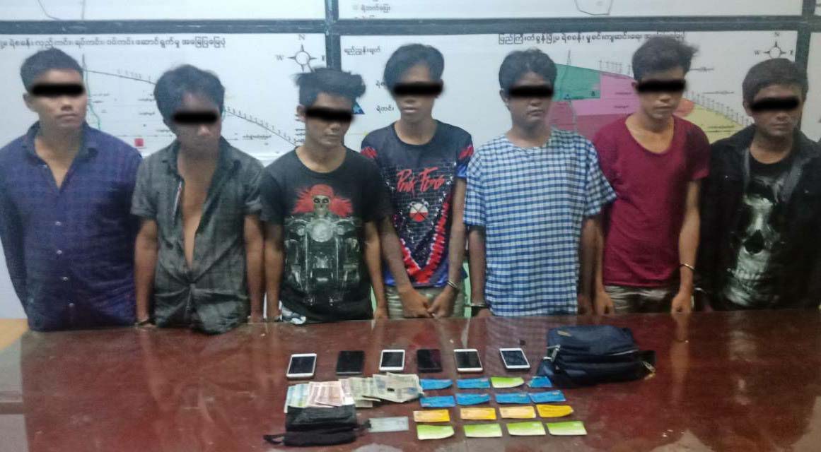 မႏၱေလး ဂရိတ္ေ၀ါကေလးကစားကြင္းအတြင္း ၀င္ေရာက္လုယက္သူ ၇ ဦး ဖမ္းမိ