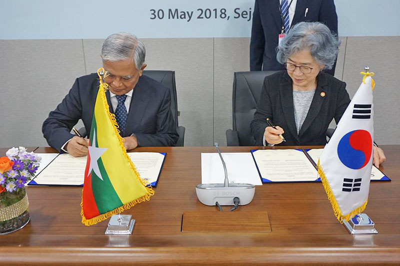 အဂတိလိုက္စားမႈ တိုက္ဖ်က္ေရး ပူးေပါင္းလုပ္ေဆာင္ရန္ ျမန္မာႏွင့္ ကိုရီးယား လက္မွတ္ထုိး