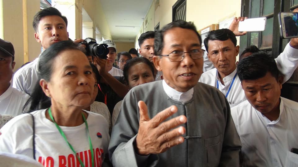 ေဒါက္တာေအးေမာင္​အမႈ​ေလွ်ာက္​လဲခ်က္​ ရခိုင္​ျပည္​နယ္​တရားလႊတ္ေတာ္​က ပလပ္​