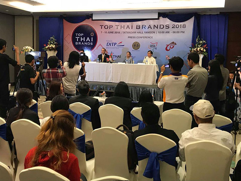 ထုိင္း-ျမန္မာ ကုန္စည္ျပပဲြ ရန္ကုန္တြင္ ၃ ရက္ၾကာ က်င္းပမည္