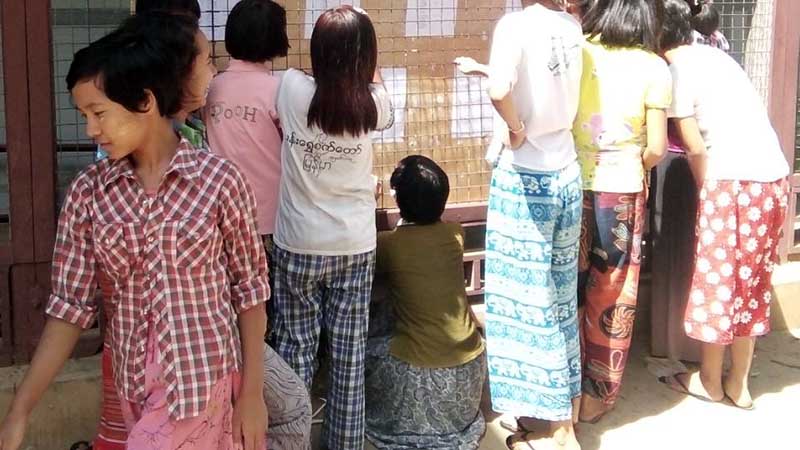 မိသားစု ကုိယ္ပိုင္အထက္တန္းေက်ာင္းမွ ၆ ဘာသာဂုဏ္ထူးရွင္ ၁၂၃ ေယာက္ ထြက္ေပၚ