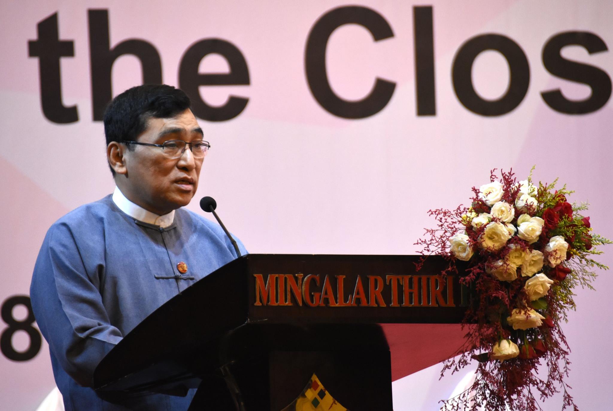 ဒုကၡသည္စခန္းမ်ား ပိတ္သိမ္းႏိုင္ေရးအတြက္ ႏိုင္ငံေတာ္က ဦးေဆာင္မည္