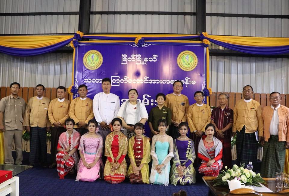 ၿမိတ္ၿမိဳ႕တြင္ အမ်ိဳးသမီးအိမ္တြင္းမႈသက္ေမြးပညာသင္ေက်ာင္း ဖြင့္လွစ္ (ဓာတ္ပံု)