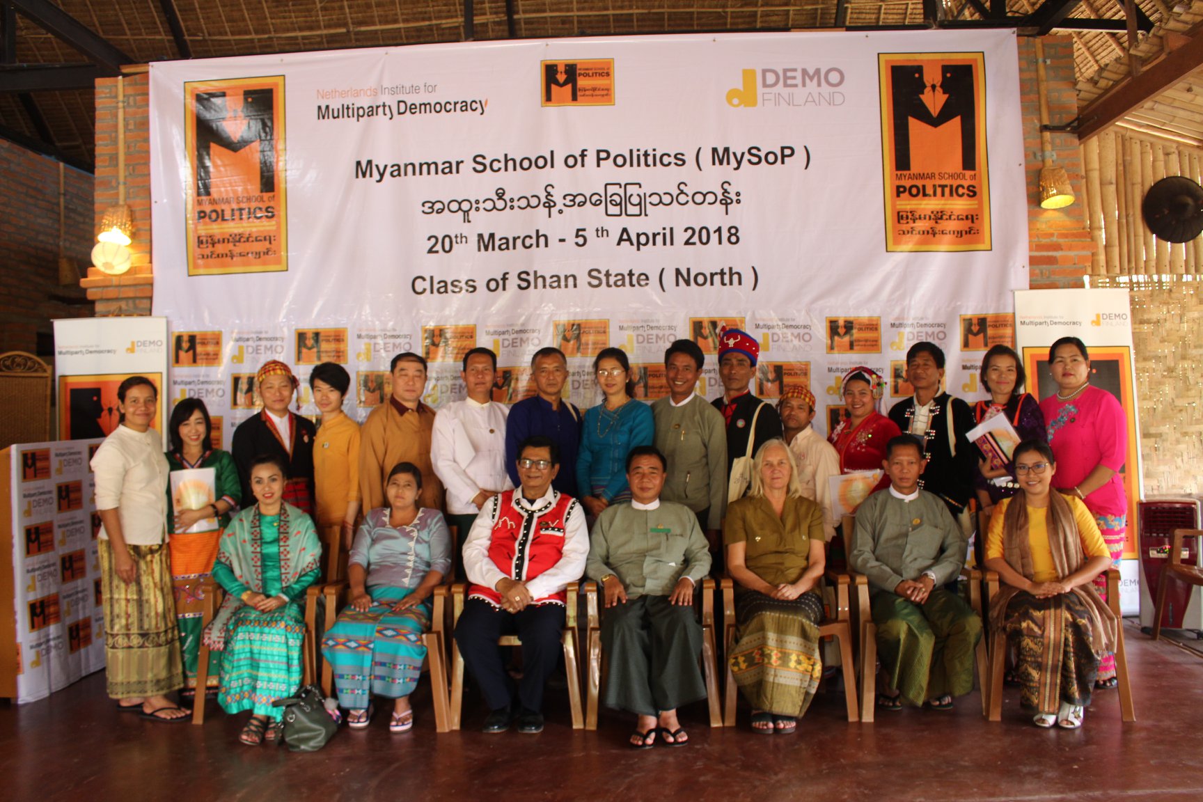 ရွမ္းျပည္နယ္ တုိင္းရင္းသားေရးရာ၀န္ႀကီး ၃ ဦးကို ျပည္ပခရီးစဥ္သြားခြင့္မျပဳ