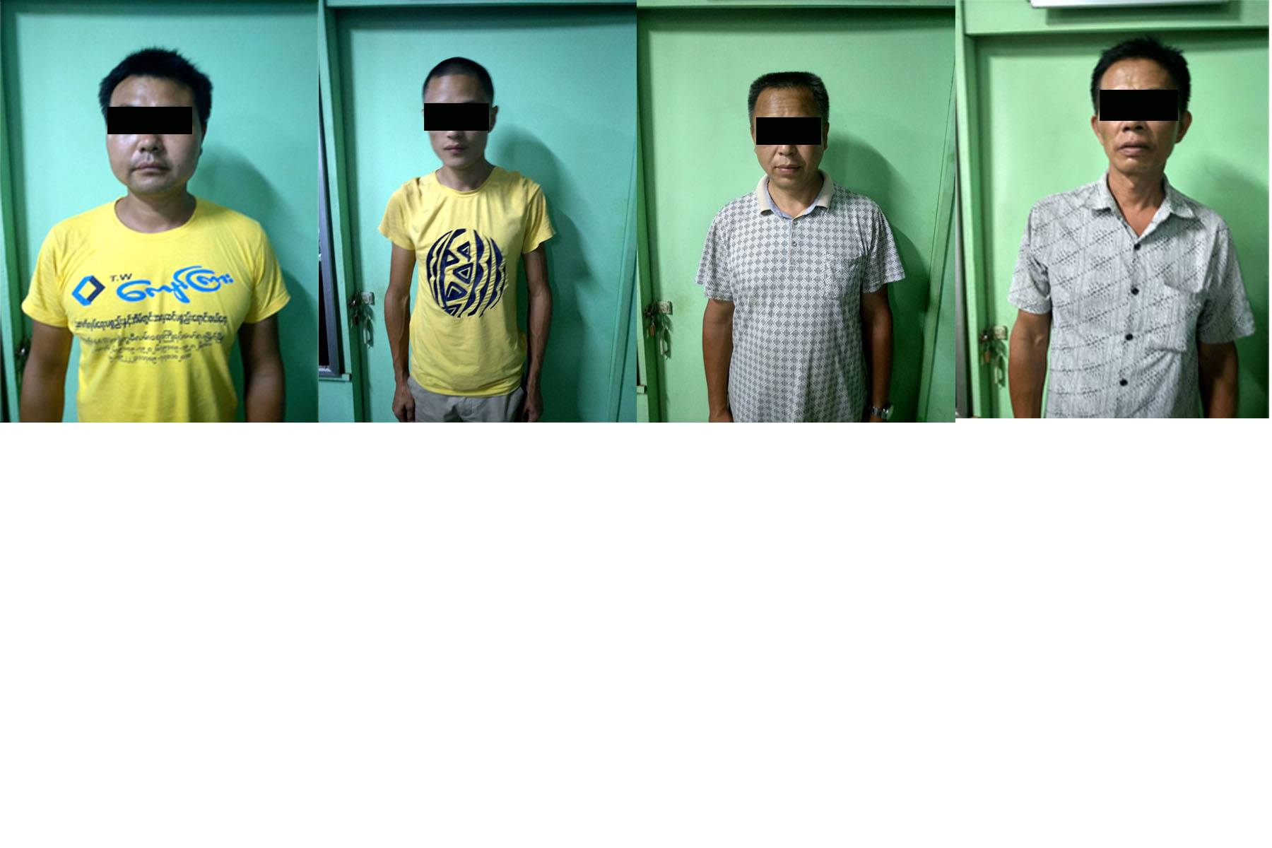 ဗီဇာစည္းကမ္းေဖာက္ဖ်က္သည့္ တ႐ုတ္ႏုိင္ငံသား ၄ ဦးကိုအေရးယူ