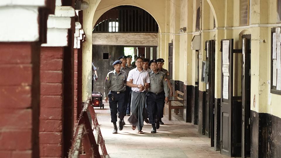 အင္းဒင္လူသတ္မႈေဆာင္းပါးကို တရား႐ုံးကသက္ေသအျဖစ္ လက္ခံ