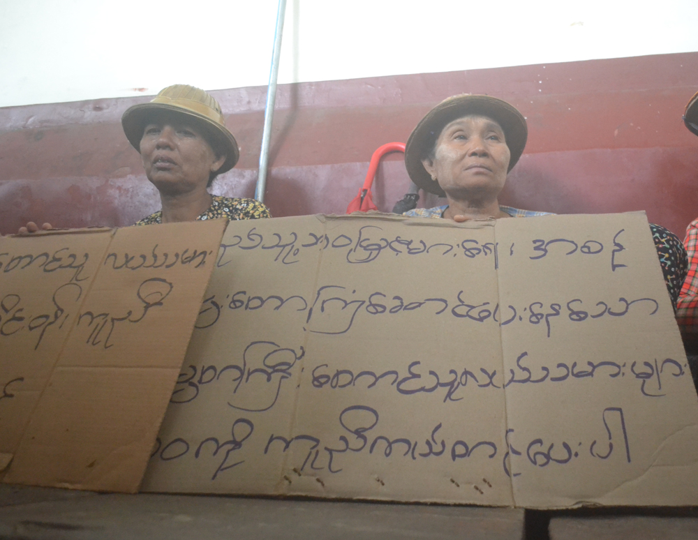 လိႈင္သာယာျမို့နယ္ ေက်း႐ြာအုပ္စုက လယ္သမားေတြ အိုးအိမ္ဌာနကို ဆနၵျပ