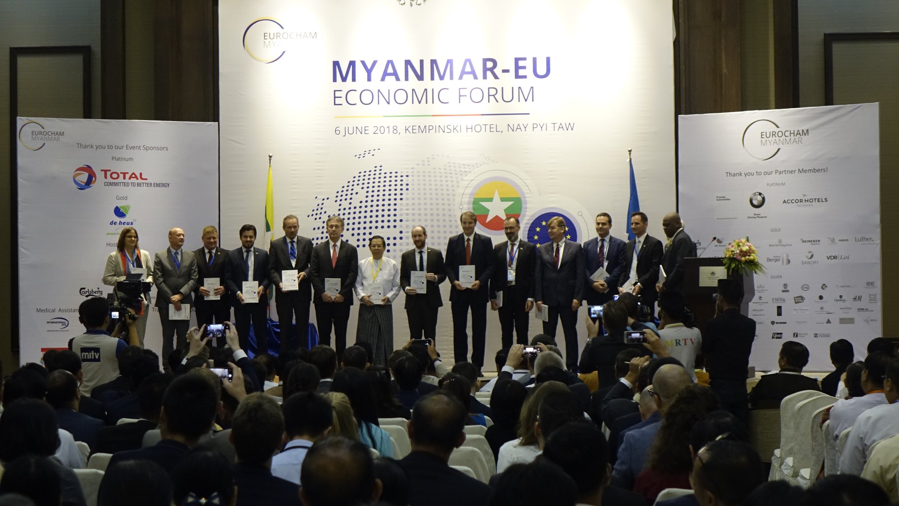 ျမန္မာ-အီးယူစီးပြားေရးဖိုရမ္ ဒုတိယအႀကိမ္ေျမာက္က်င္းပ (ဓာတ္ပံု)