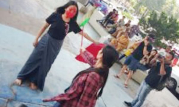 သူမကုိေလးစားပါ