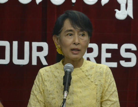 ေဒၚေအာင္ဆန္းစုၾကည္၏ ဥေရာပခရီးစဥ္ သတင္းစာ႐ွင္းလင္းပြဲ (သတင္းဓာတ္ပံု)