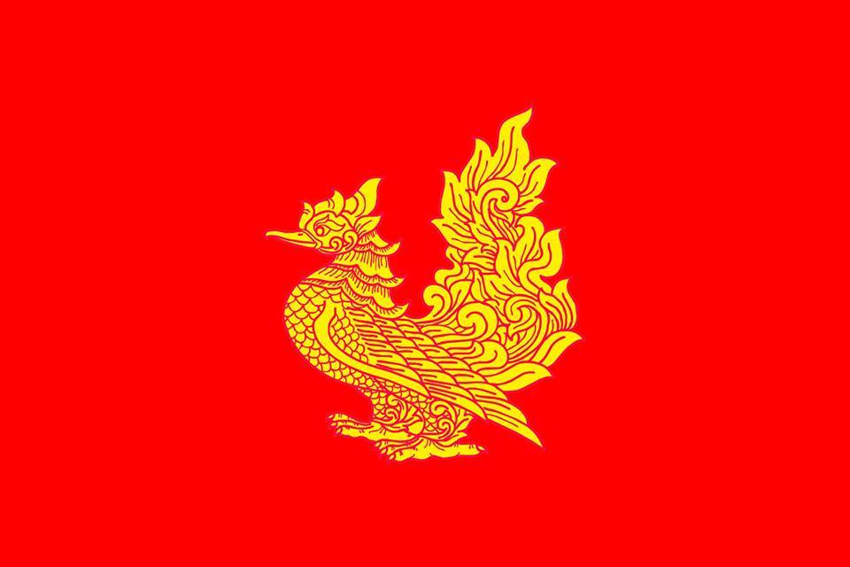 မြန္ျပည္နယ္ကိုုယ္စားျပဳ အလံသစ္ ကန္႔ကြက္သူမရွိ အတည္ျပဳသတ္မွတ္