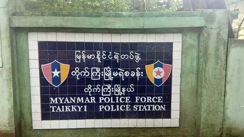 တုိက္ႀကီးလႊတ္ေတာ္ကိုယ္စားလွယ္က ေဖ့စ္ဘြတ္ခ္အေကာင့္ပိုင္ရွင္ႏွစ္ဦးကို ၆၆ (ဃ) ျဖင့္ တရားစြဲ