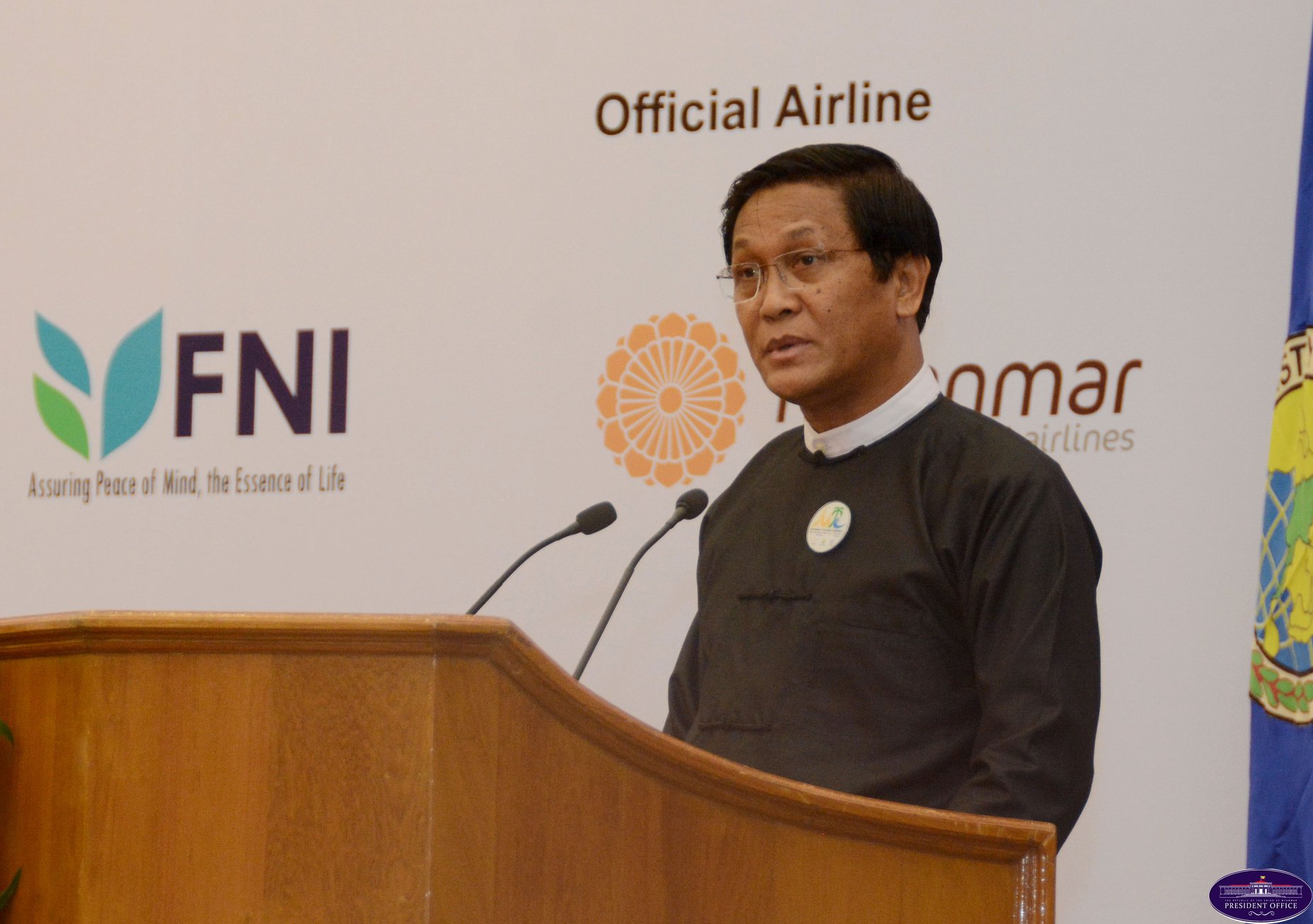 ကမၻာလွည့္ခရီးသြားမ်ား ပိုမို၀င္ေရာက္ေစေရး ေစ်းကြက္ျမႇင့္တင္ရန္ ဒုသမၼတတိုက္တြန္း