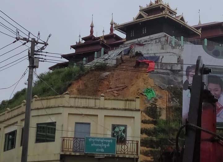 နမ့္ဆန္တြင္ ေျမၿပိဳ၊  ေနအိမ္ ၇ လံုးႏွင့္ ဘုန္းႀကီးေက်ာင္းနံရံမ်ားပ်က္စီး