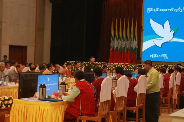 အန္စီေအ လက္မွတ္ထုိးေရးကိစၥ အပစ္ရပ္အဖြဲ႔မ်ားႏွင့္ ေကအန္ပီပီ ေတြ႔ဆံုေဆြးေႏြး