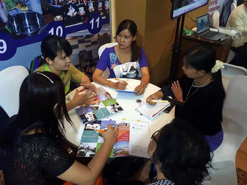 ဒုတိယအႀကိမ္​​ေျမာက္​ နုိင္ငံတကာ ပညာေရးျပပြဲ က်င္းပ