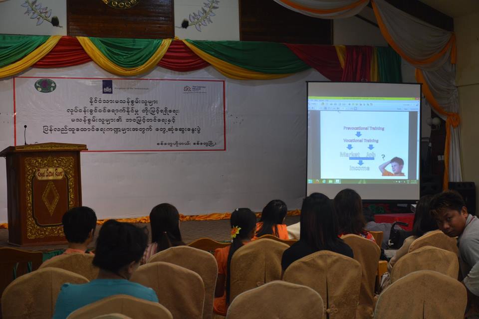 ရခိုင္တြင္ မသန္စြမ္းသူမ်ား အလုပ္အကိုင္အခြင့္အလမ္းရရွိေရး ခက္ခဲေန