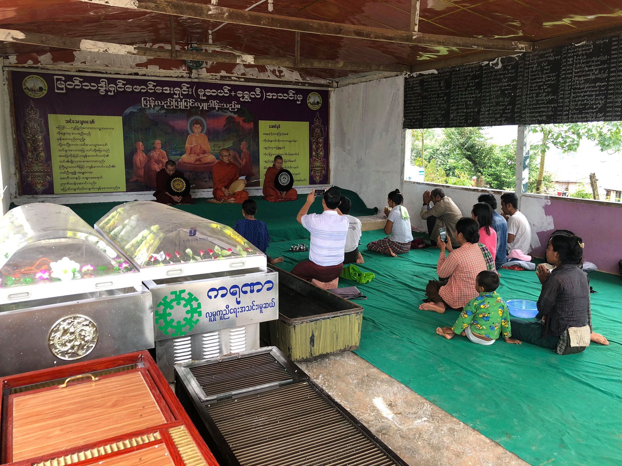 တ႐ုတ္ျပည္ေရာက္ ျမန္မာေရႊ႕ေျပာင္းလုပ္သားမ်ား မိႈစားၿပီး အစာအဆိပ္သင့္၊ ၇ ဦးေသဆံုး